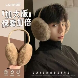 (B)warm earmuffs