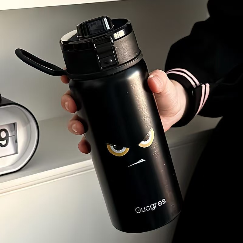 (B)Insulated tumbler