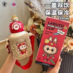 (B)Insulated tumbler