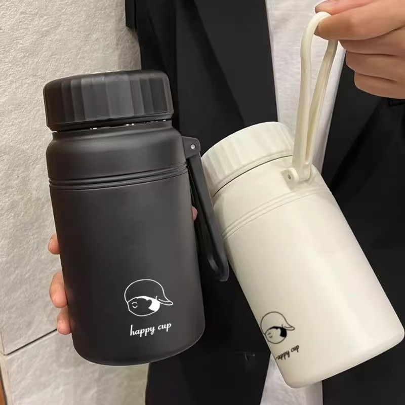 (B)Insulated tumbler - Image 3