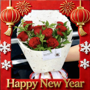 (A)The First Bouquet of the New Year