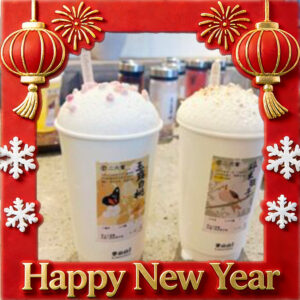 (A)The First Cup of Milk Tea in the New Year